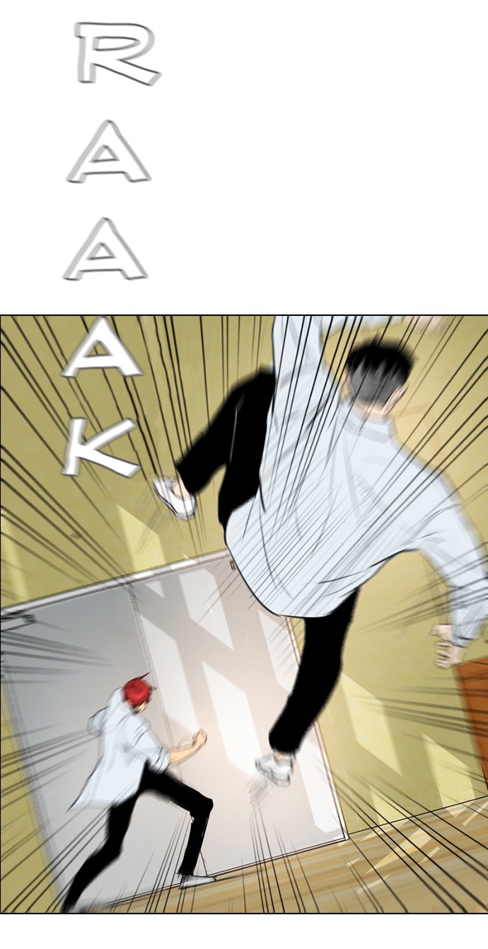 reawaken-man - Chapter: 148