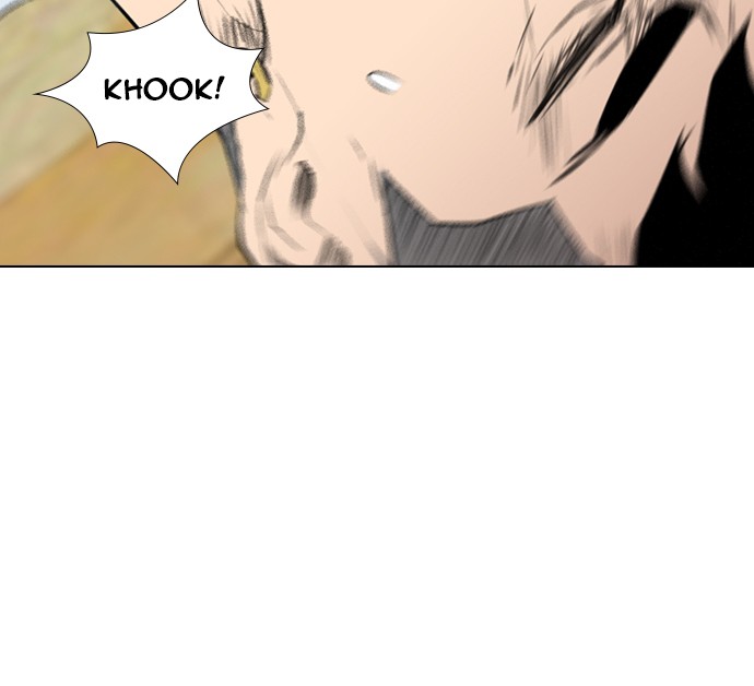reawaken-man - Chapter: 148