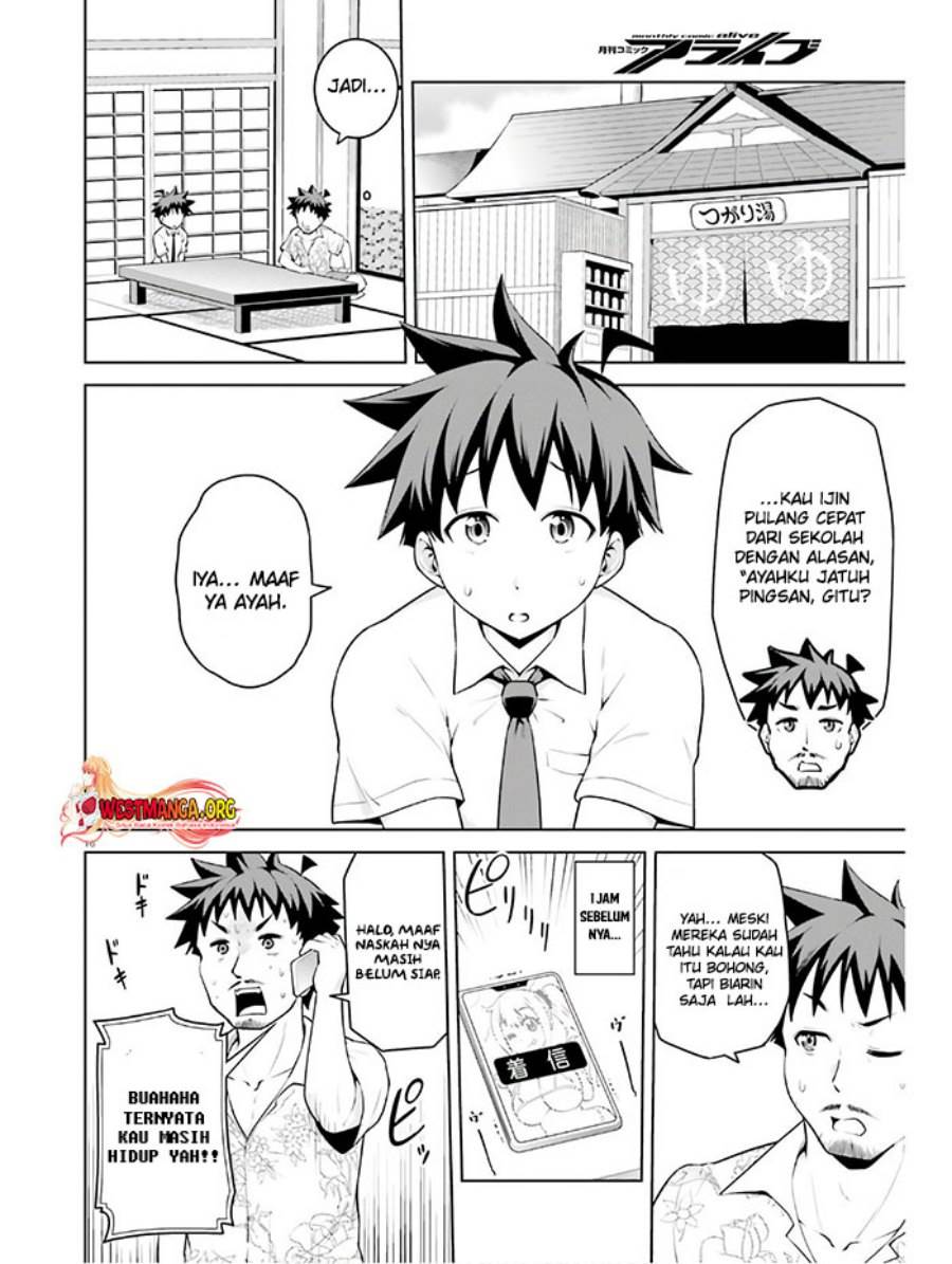 boku-ga-yuusha-de-maou-mo-boku-de - Chapter: 10