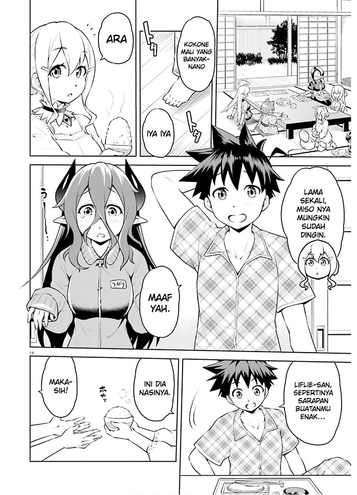 boku-ga-yuusha-de-maou-mo-boku-de - Chapter: 11