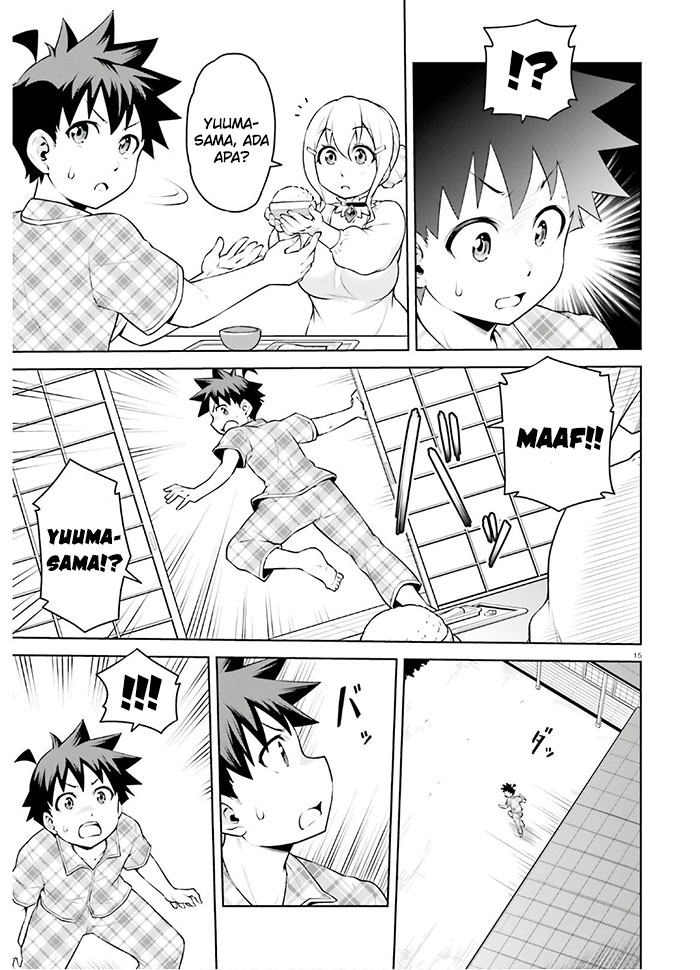 boku-ga-yuusha-de-maou-mo-boku-de - Chapter: 11