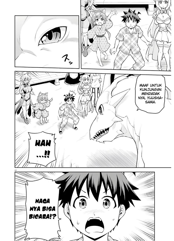 boku-ga-yuusha-de-maou-mo-boku-de - Chapter: 11