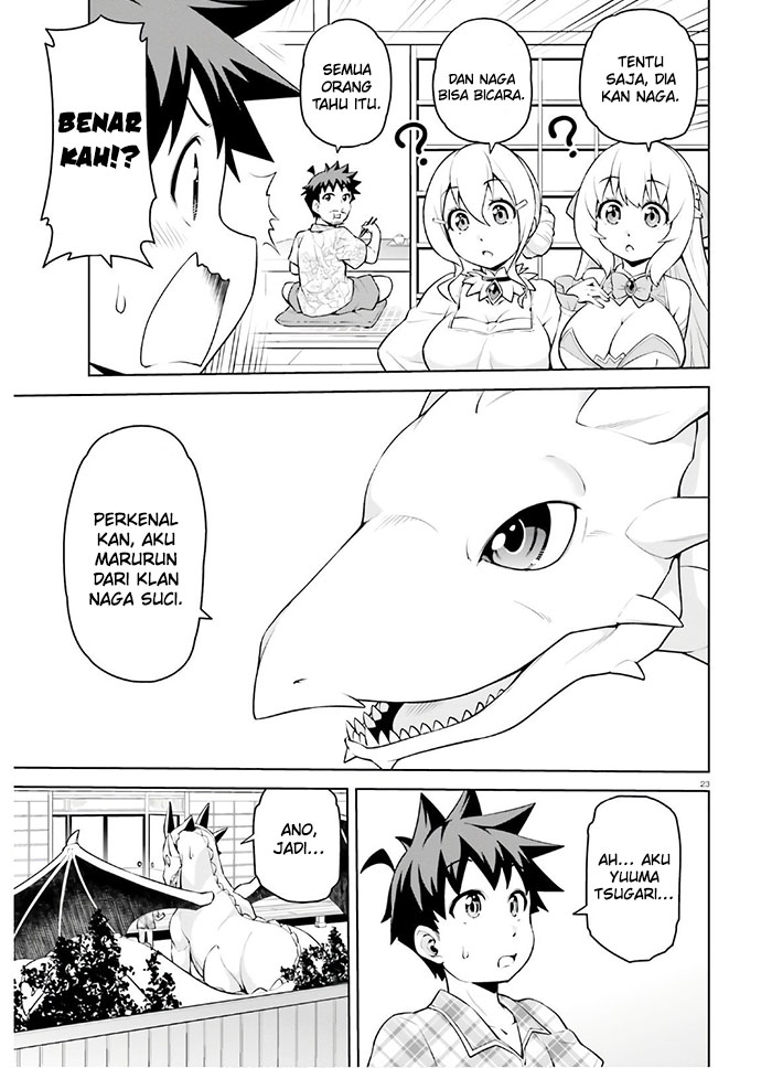 boku-ga-yuusha-de-maou-mo-boku-de - Chapter: 11