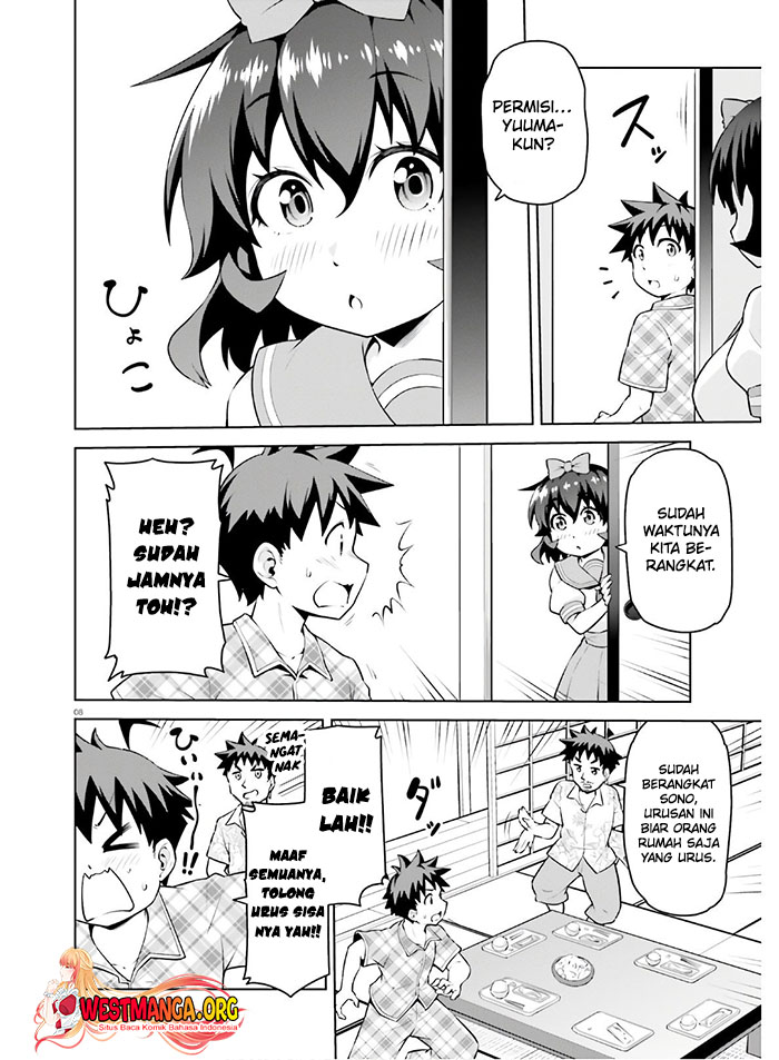 boku-ga-yuusha-de-maou-mo-boku-de - Chapter: 12