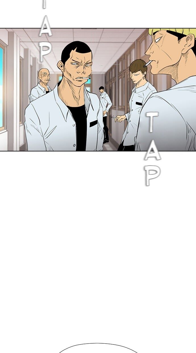 reawaken-man - Chapter: 150