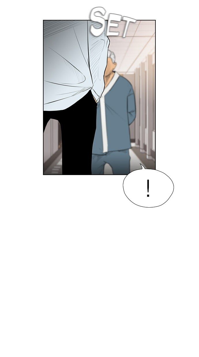 reawaken-man - Chapter: 150