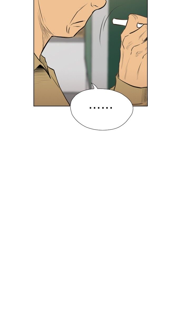 reawaken-man - Chapter: 150