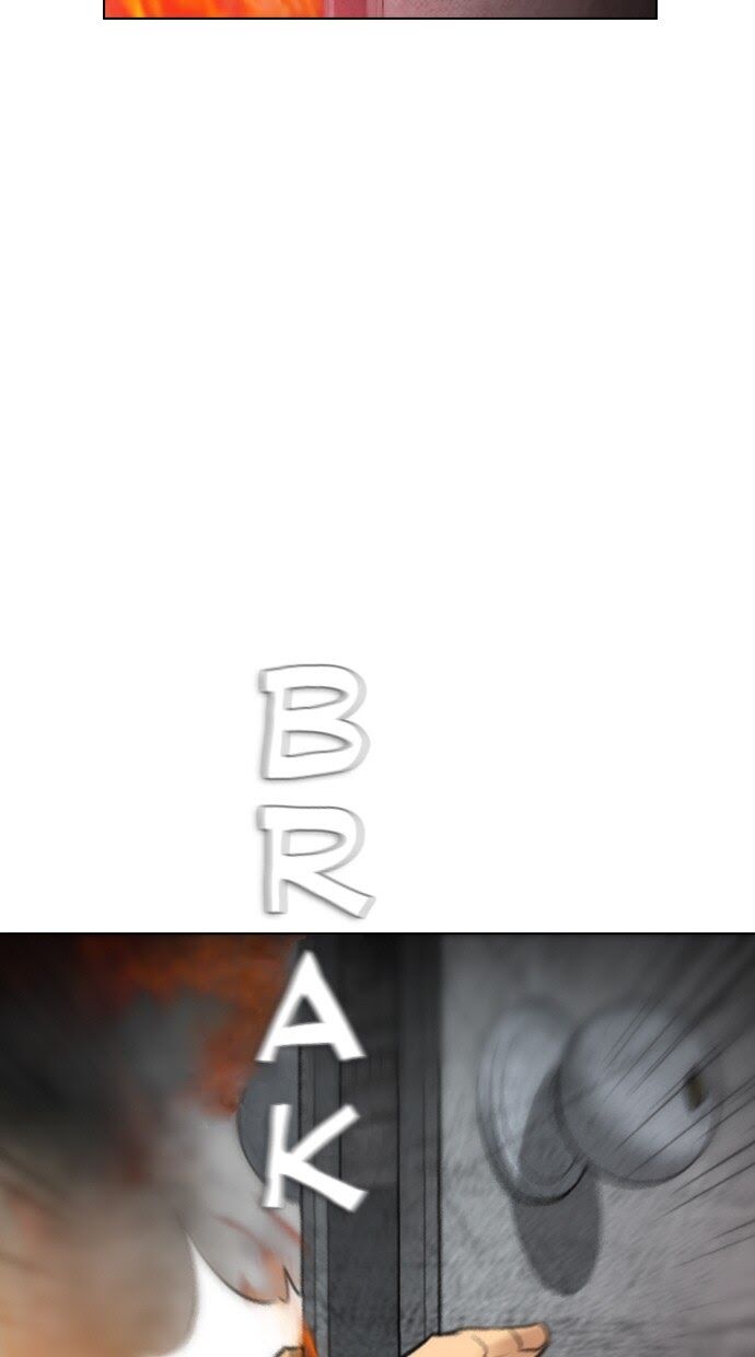reawaken-man - Chapter: 150