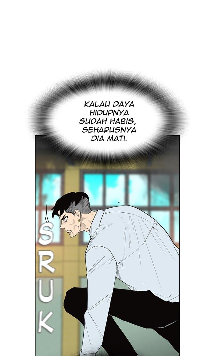 reawaken-man - Chapter: 150