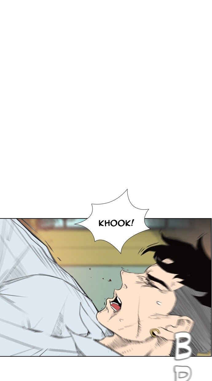 reawaken-man - Chapter: 150
