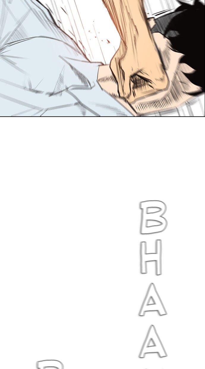 reawaken-man - Chapter: 150