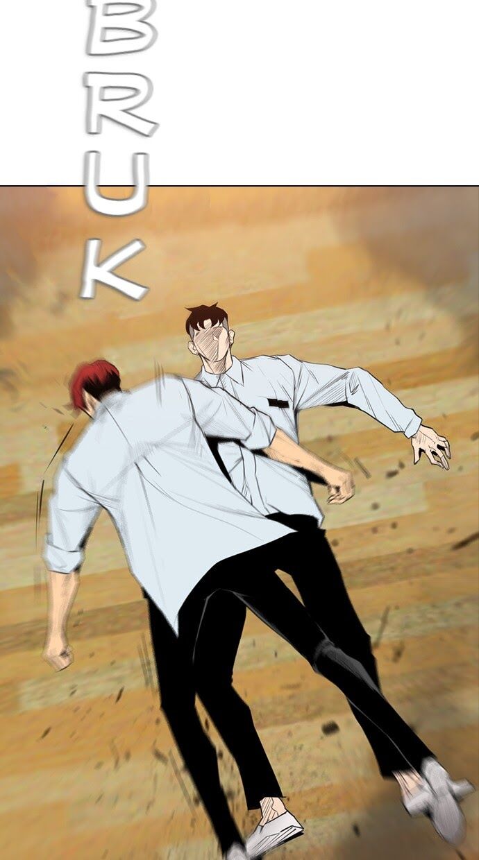 reawaken-man - Chapter: 150