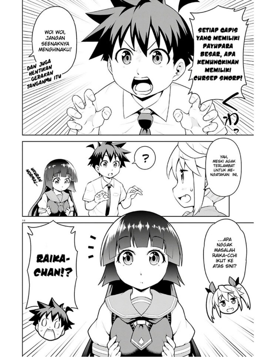 boku-ga-yuusha-de-maou-mo-boku-de - Chapter: 13