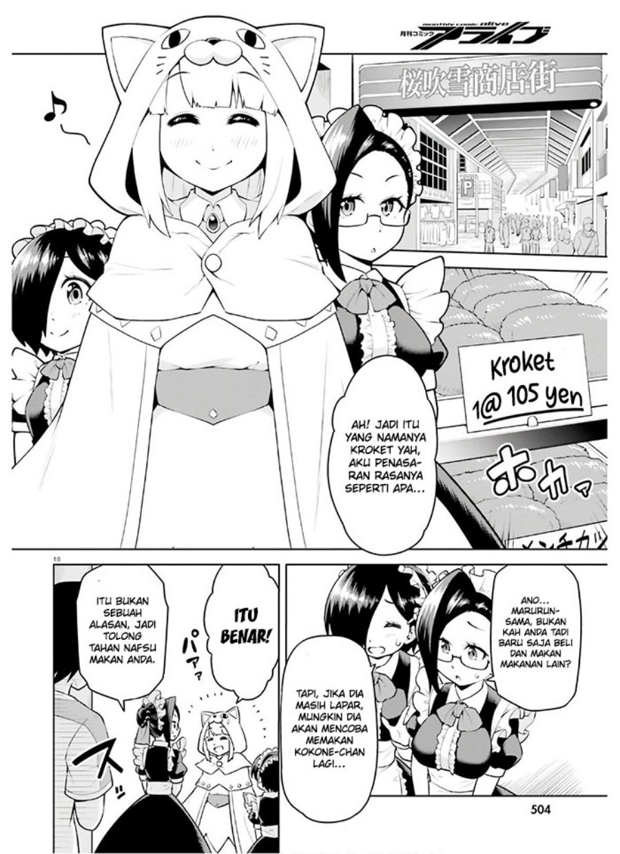 boku-ga-yuusha-de-maou-mo-boku-de - Chapter: 13