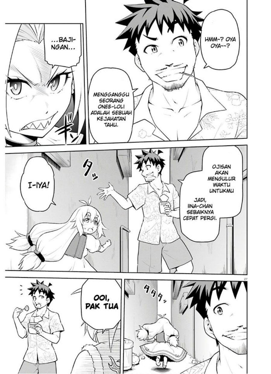 boku-ga-yuusha-de-maou-mo-boku-de - Chapter: 13