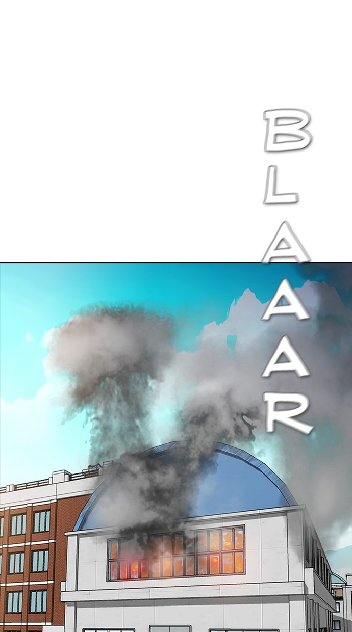 reawaken-man - Chapter: 151