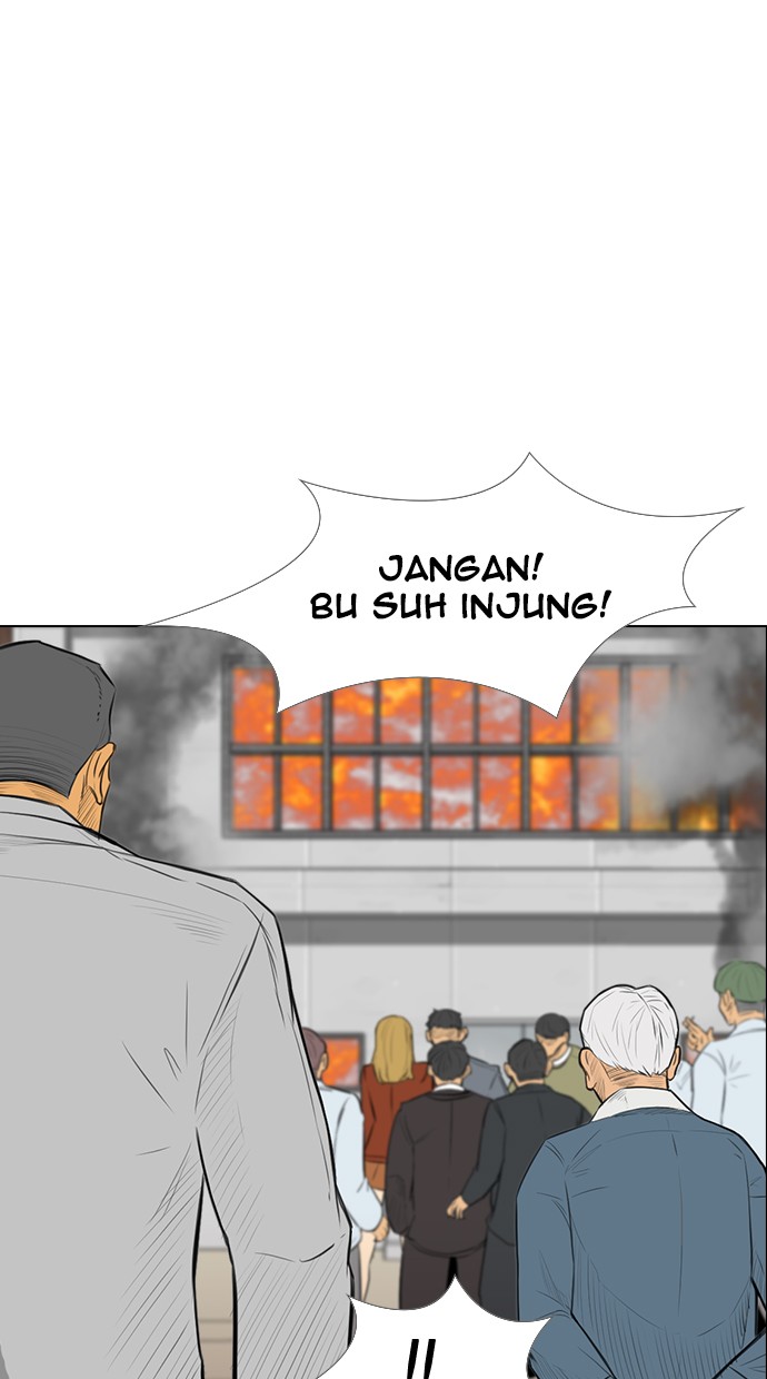 reawaken-man - Chapter: 151