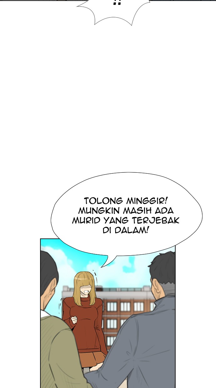 reawaken-man - Chapter: 151
