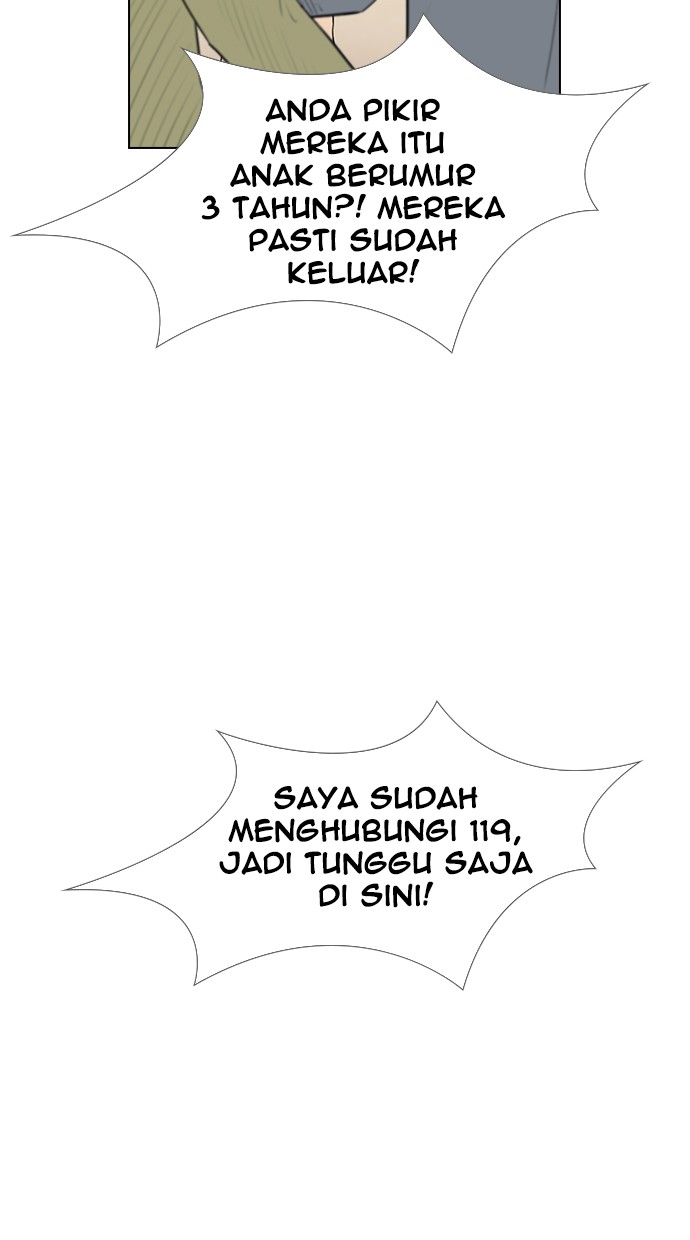 reawaken-man - Chapter: 151