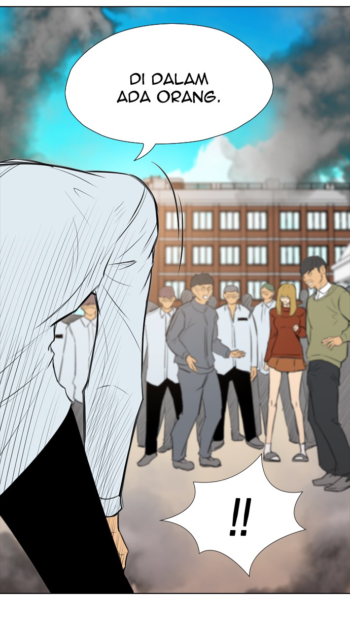 reawaken-man - Chapter: 151