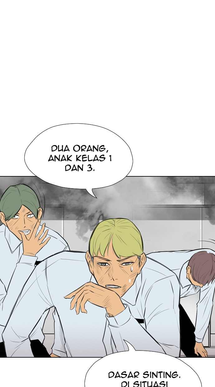 reawaken-man - Chapter: 151