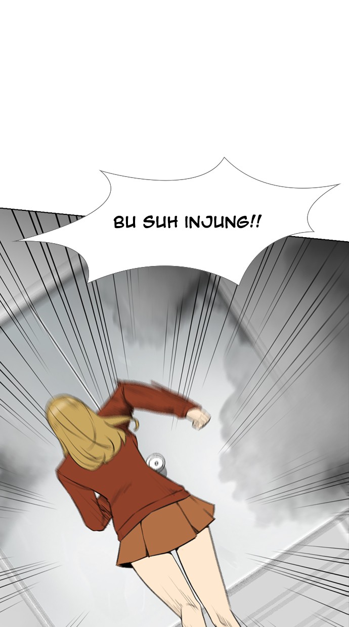 reawaken-man - Chapter: 151