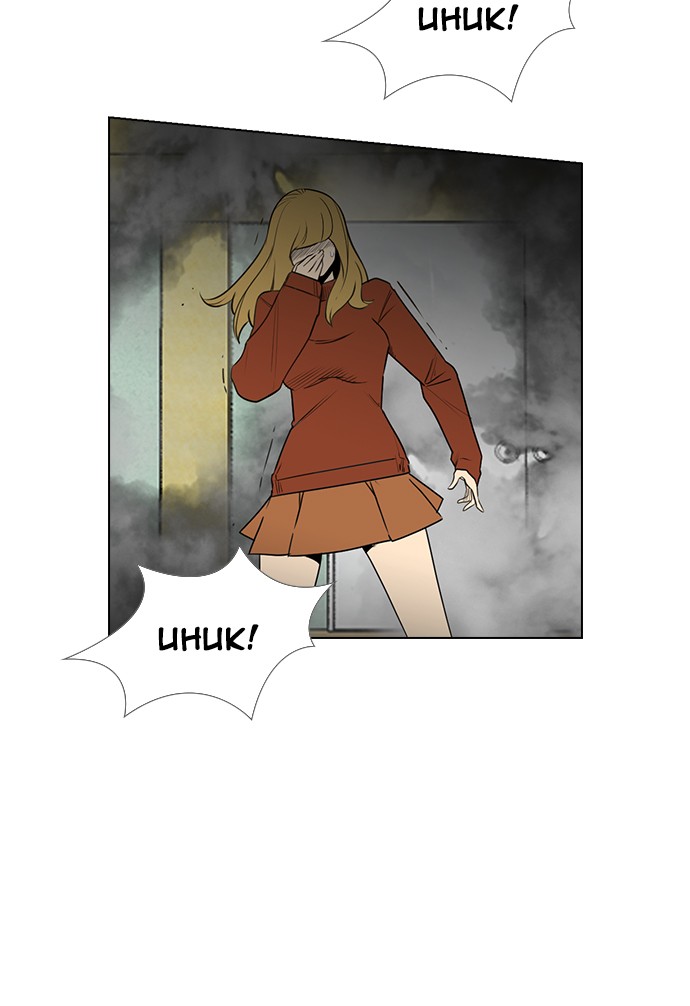 reawaken-man - Chapter: 151