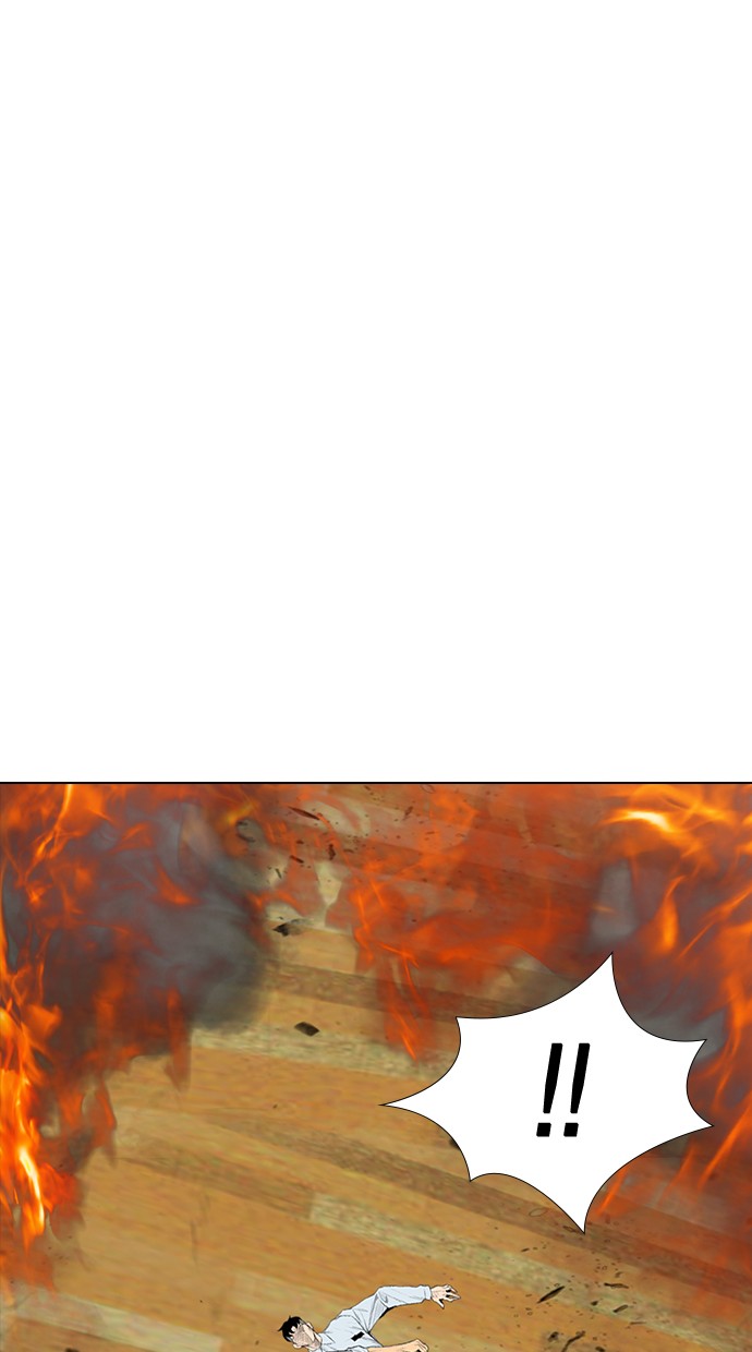 reawaken-man - Chapter: 151