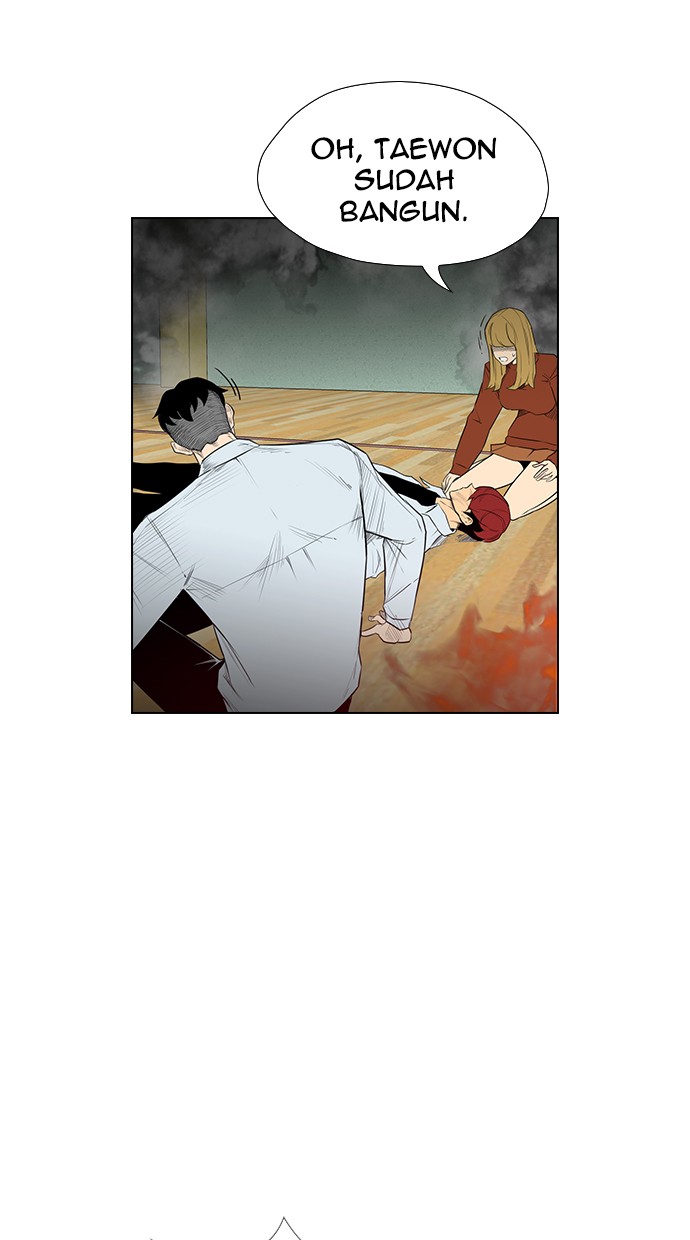 reawaken-man - Chapter: 151