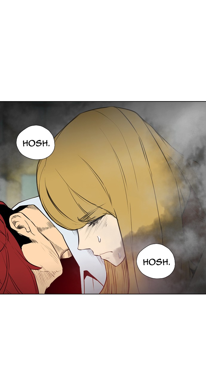 reawaken-man - Chapter: 151