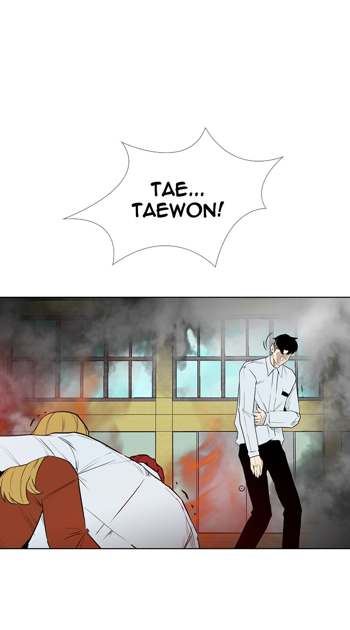 reawaken-man - Chapter: 151