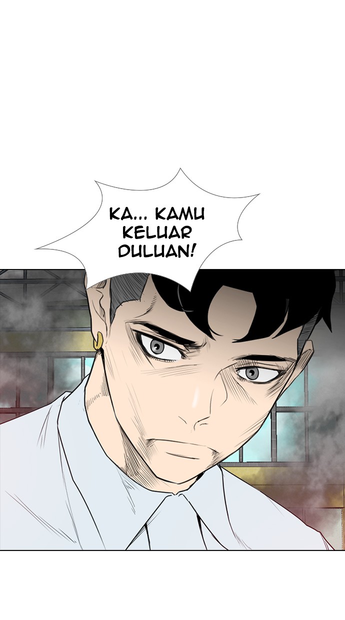reawaken-man - Chapter: 151