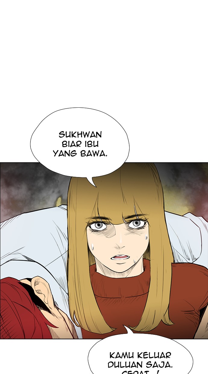 reawaken-man - Chapter: 151