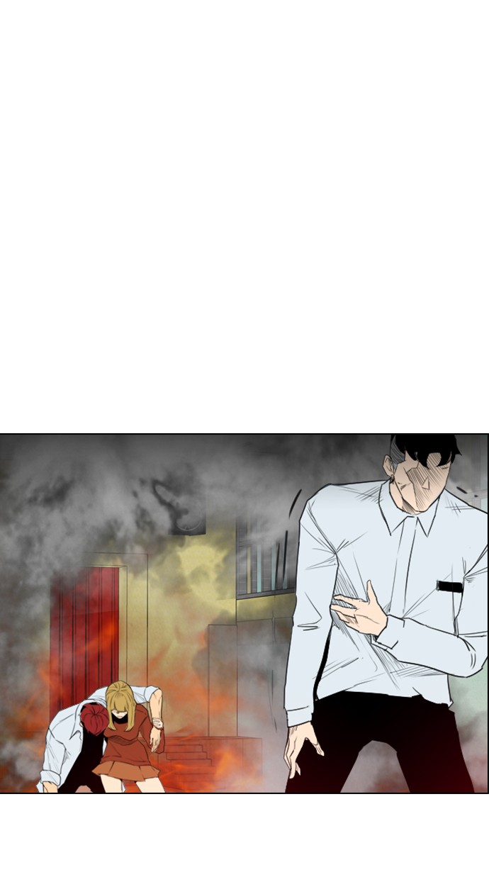reawaken-man - Chapter: 151