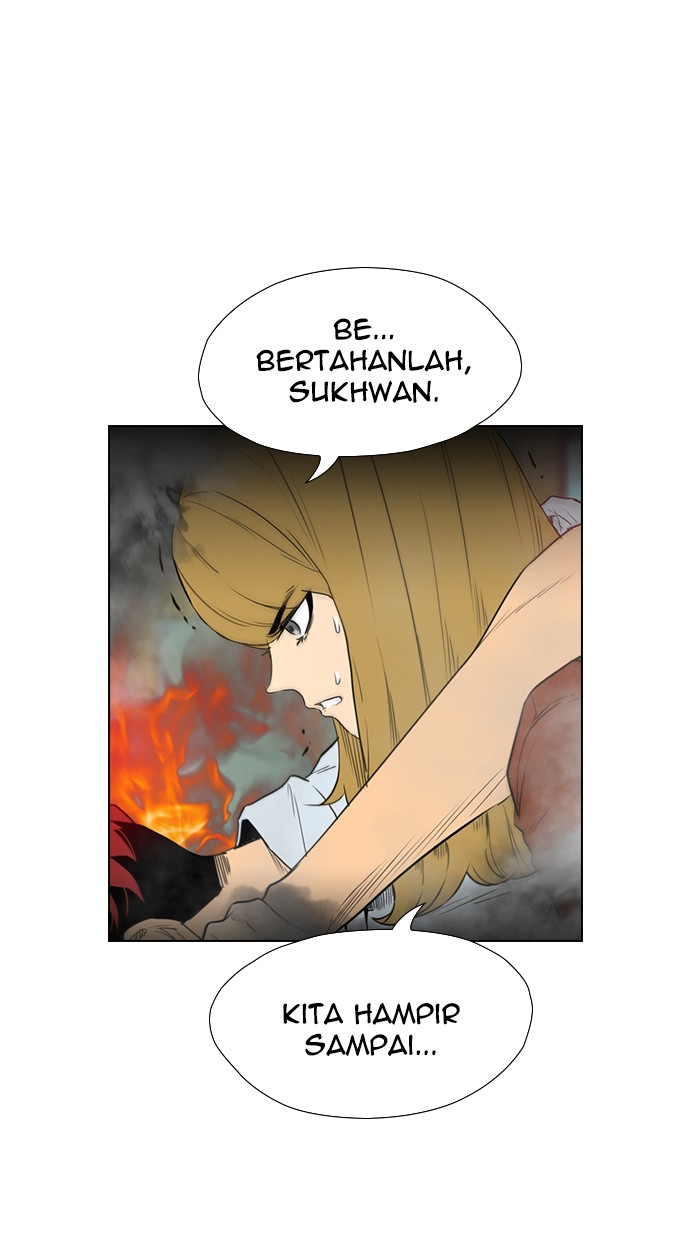 reawaken-man - Chapter: 151
