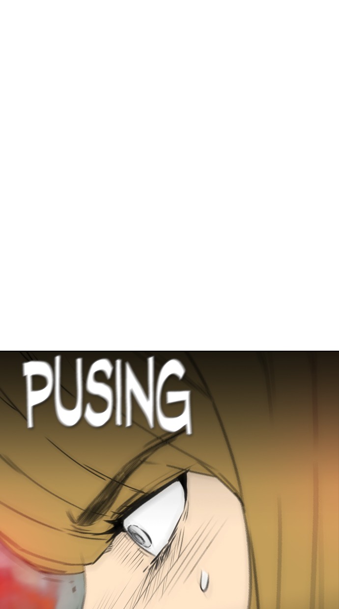 reawaken-man - Chapter: 151