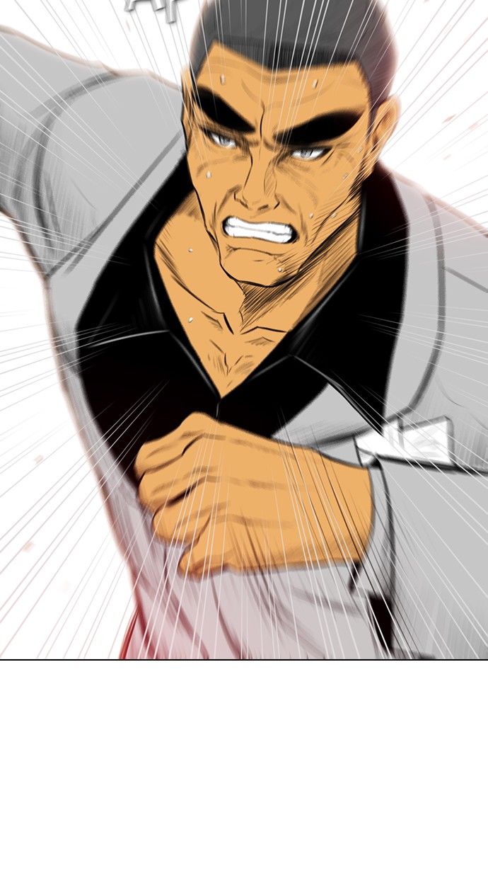reawaken-man - Chapter: 151