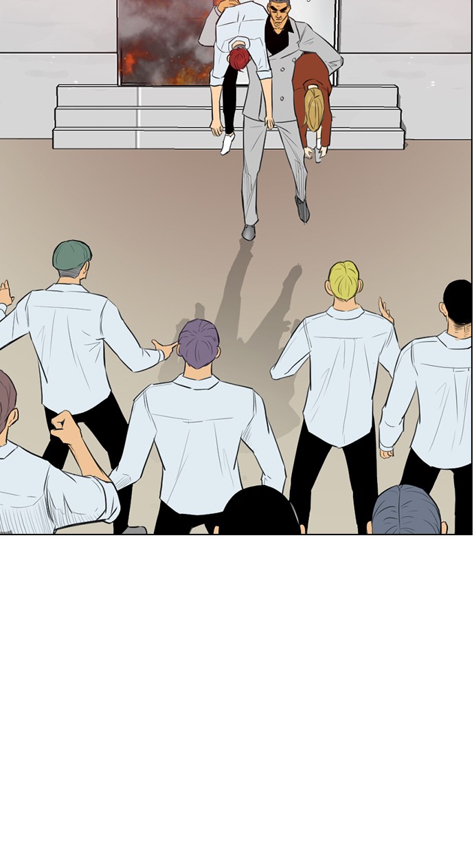 reawaken-man - Chapter: 151
