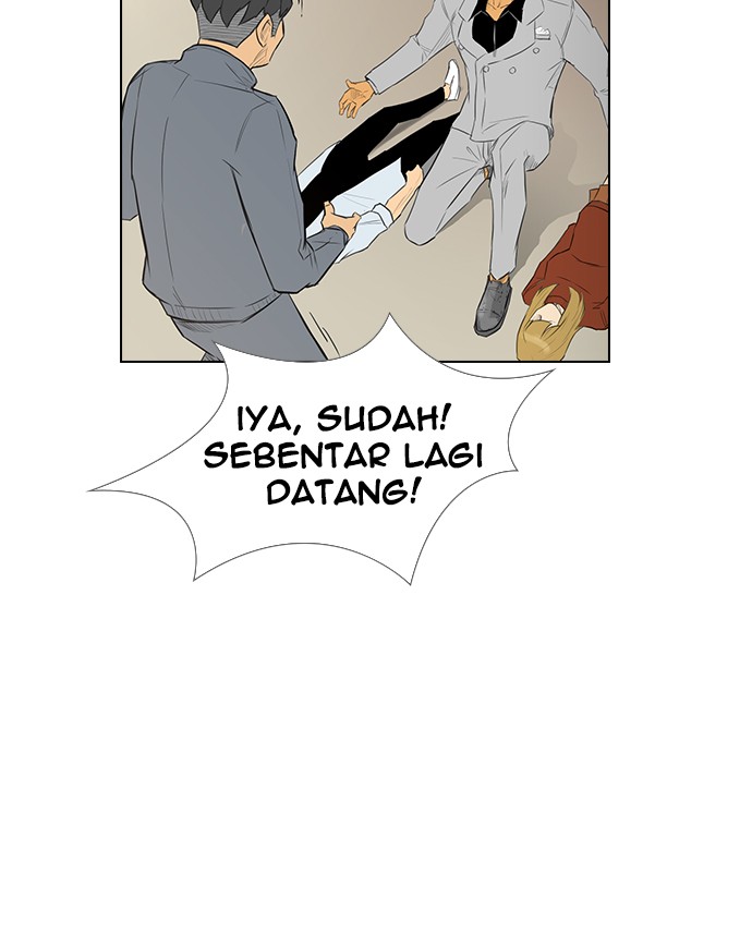 reawaken-man - Chapter: 151