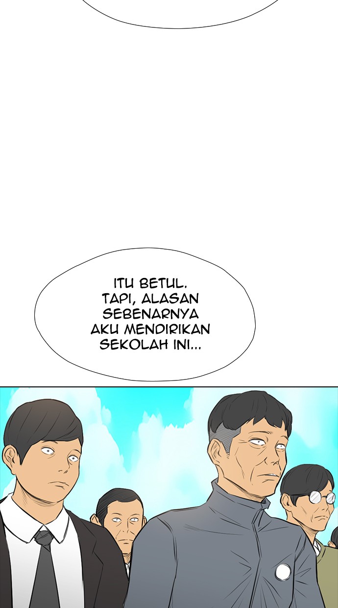 reawaken-man - Chapter: 151