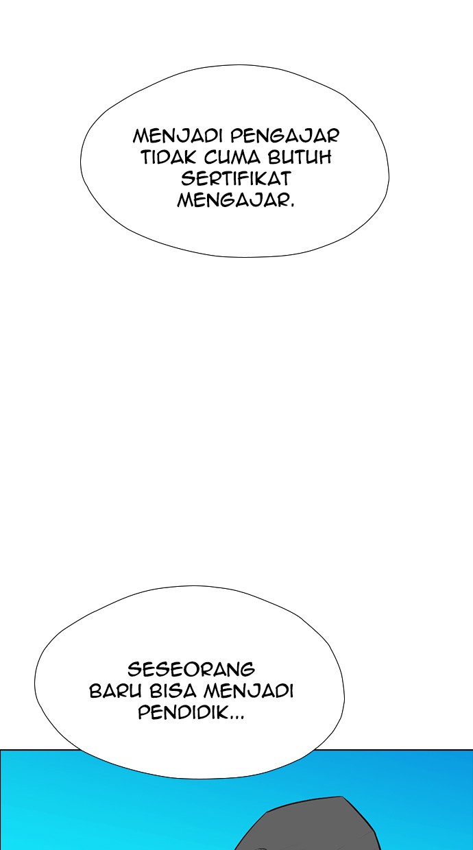 reawaken-man - Chapter: 151
