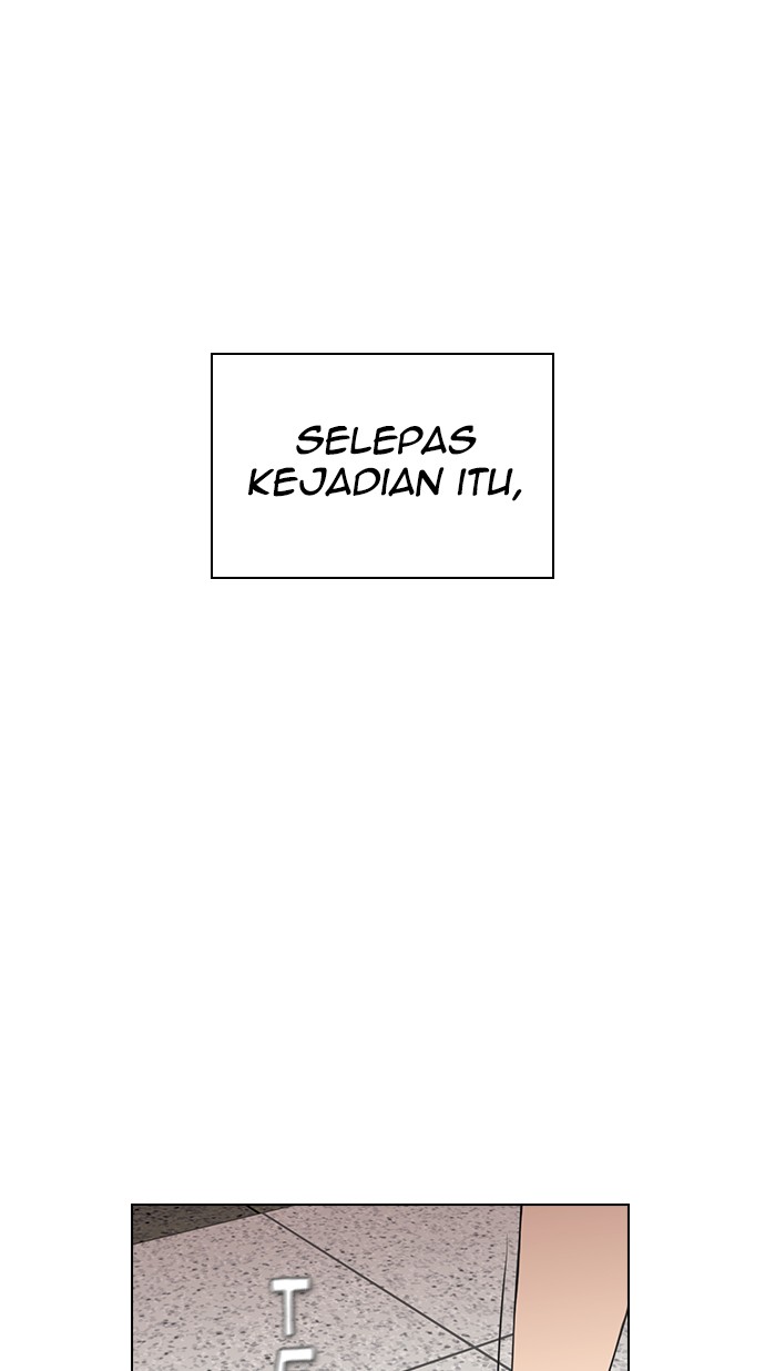 reawaken-man - Chapter: 151