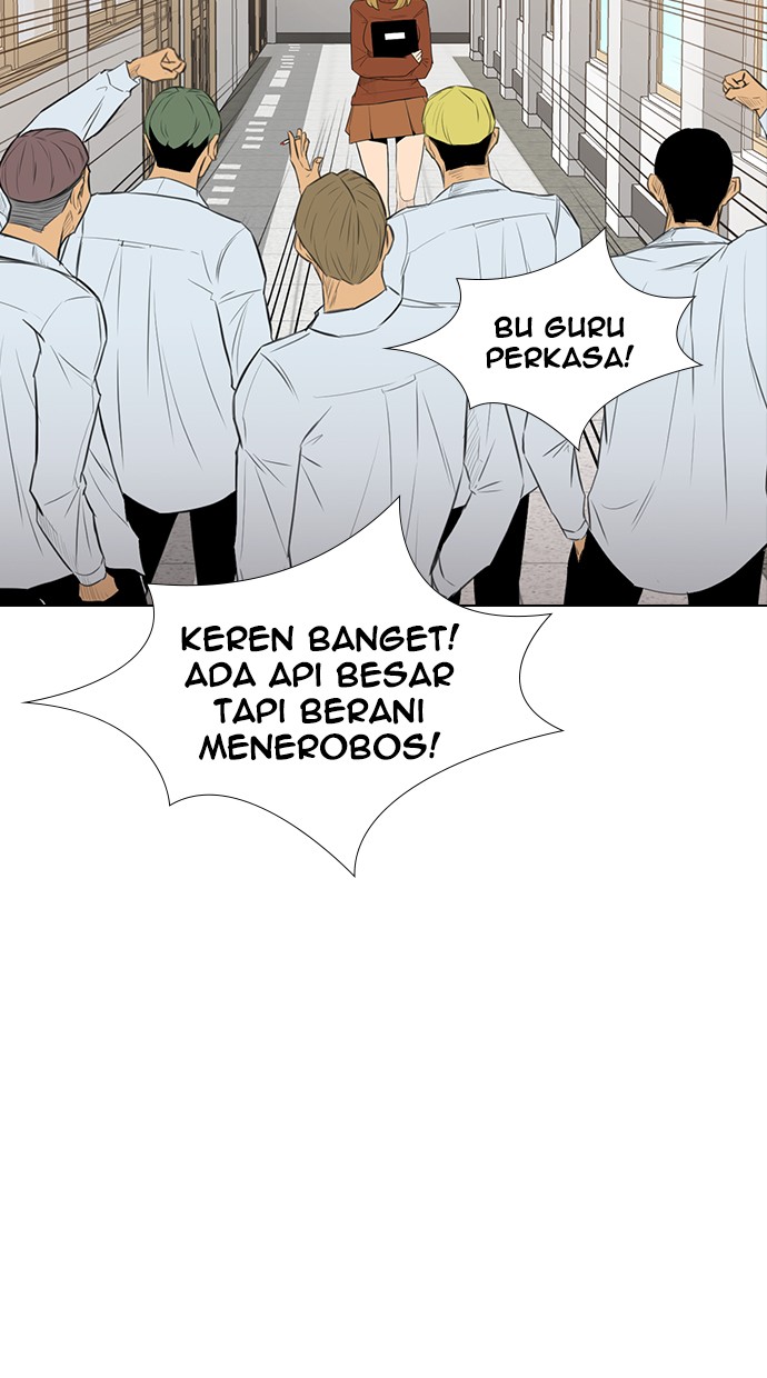 reawaken-man - Chapter: 151
