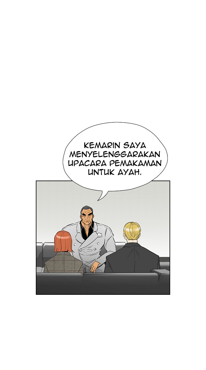 reawaken-man - Chapter: 151
