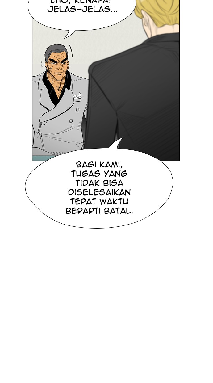reawaken-man - Chapter: 151