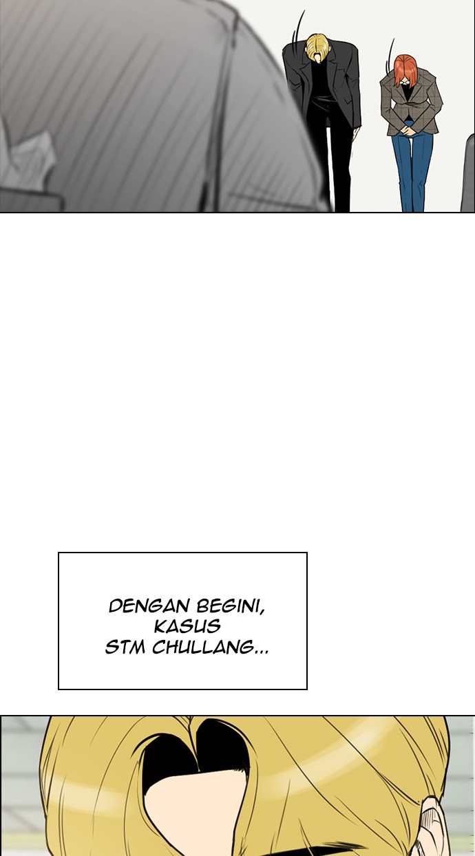 reawaken-man - Chapter: 151