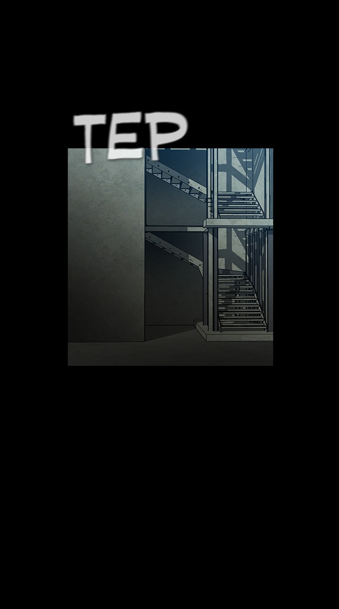 reawaken-man - Chapter: 151