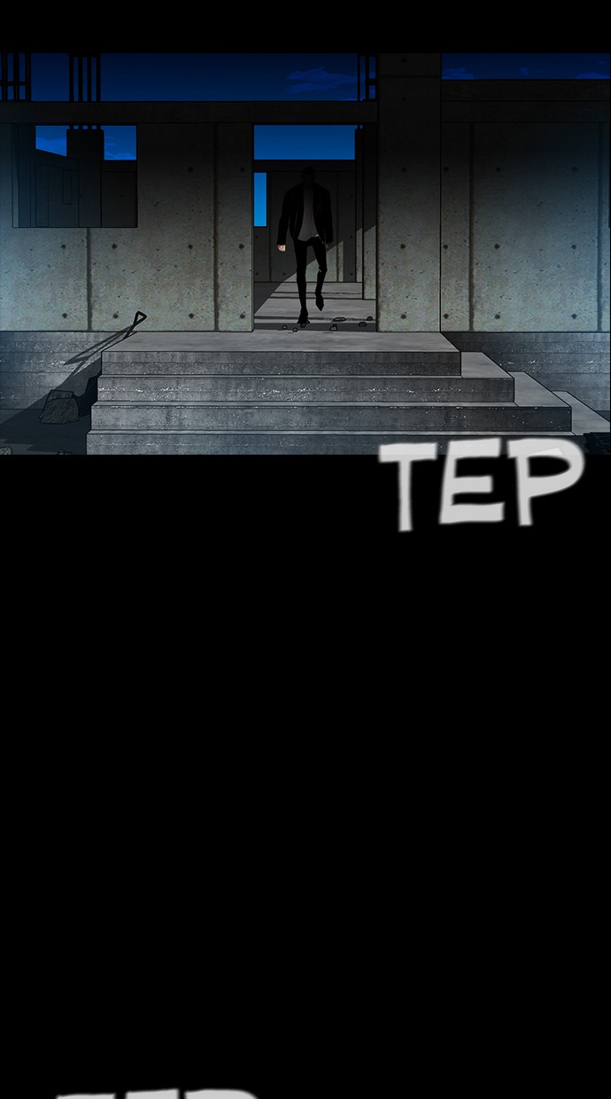 reawaken-man - Chapter: 151