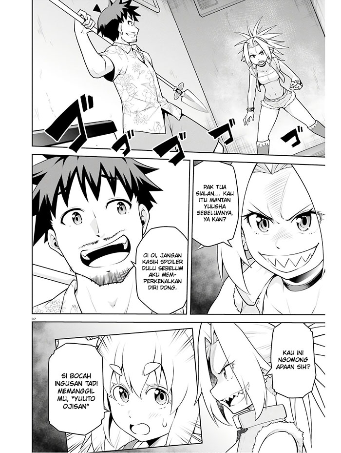 boku-ga-yuusha-de-maou-mo-boku-de - Chapter: 14