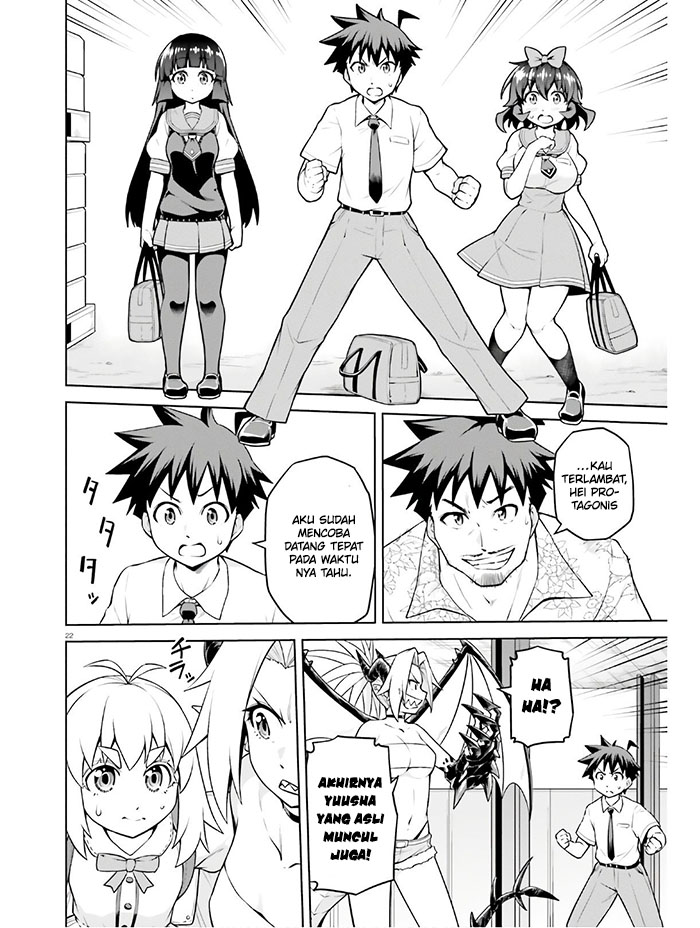 boku-ga-yuusha-de-maou-mo-boku-de - Chapter: 14